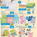 Antevisão Folheto ALDI Promoções de 22 a 28 julho d20.jpg